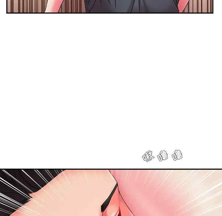 韩国漫画被抛弃的男人/男孩没人爱韩漫_被抛弃的男人/男孩没人爱-第8话在线免费阅读-韩国漫画-第39张图片
