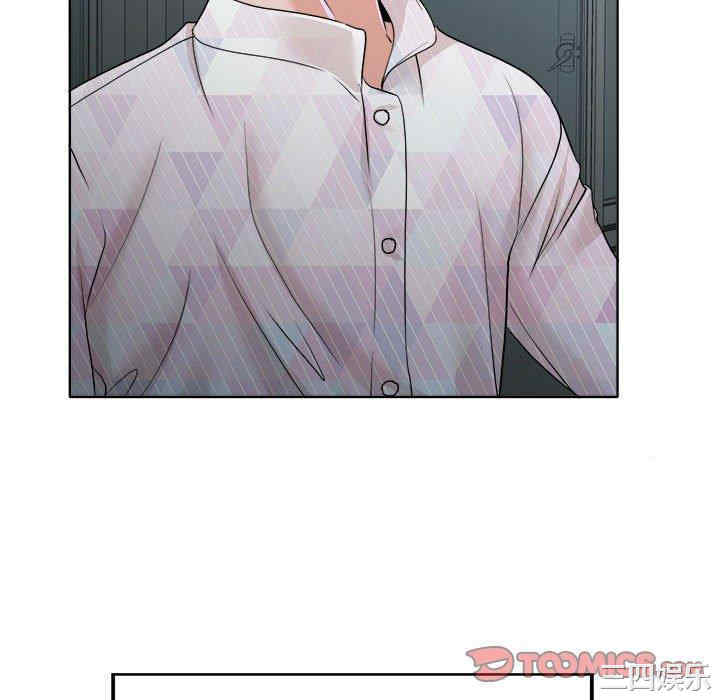 韩国漫画当真爱找上门来/不该爱上你韩漫_当真爱找上门来/不该爱上你-第32话在线免费阅读-韩国漫画-第114张图片