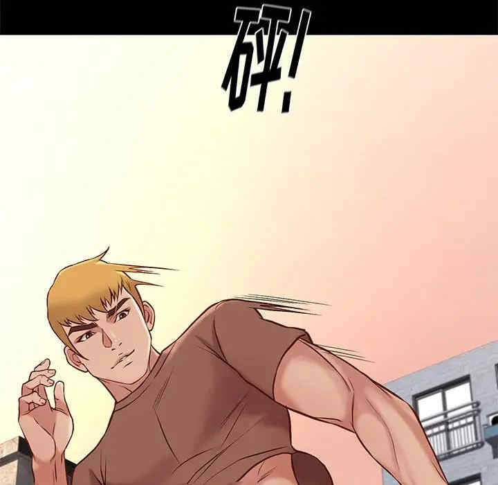 韩国漫画邂逅韩漫_邂逅-第20话在线免费阅读-韩国漫画-第95张图片