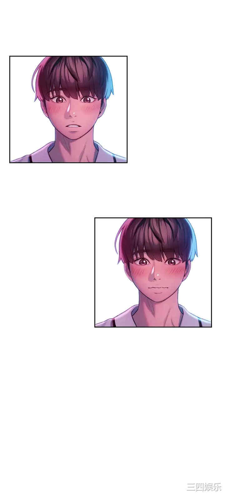 韩国漫画韩漫_恋爱大富翁-第16话在线免费阅读-韩国漫画-第56张图片