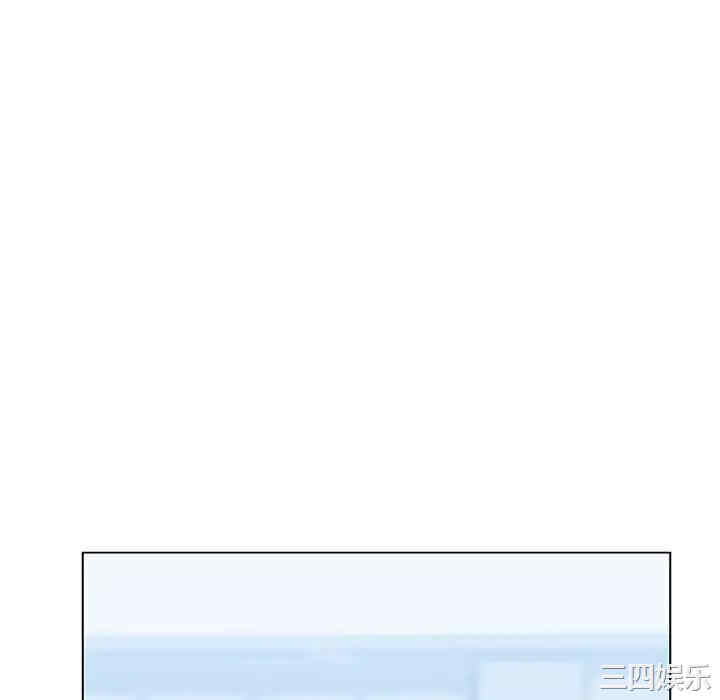 韩国漫画与上司的密约/秘密合约韩漫_与上司的密约/秘密合约-第39话在线免费阅读-韩国漫画-第94张图片