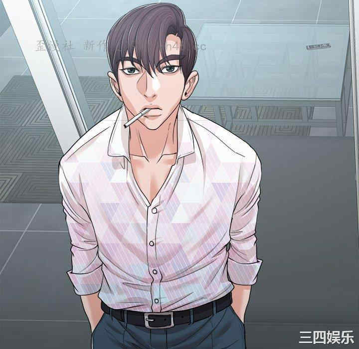 韩国漫画当真爱找上门来/不该爱上你韩漫_当真爱找上门来/不该爱上你-第32话在线免费阅读-韩国漫画-第119张图片
