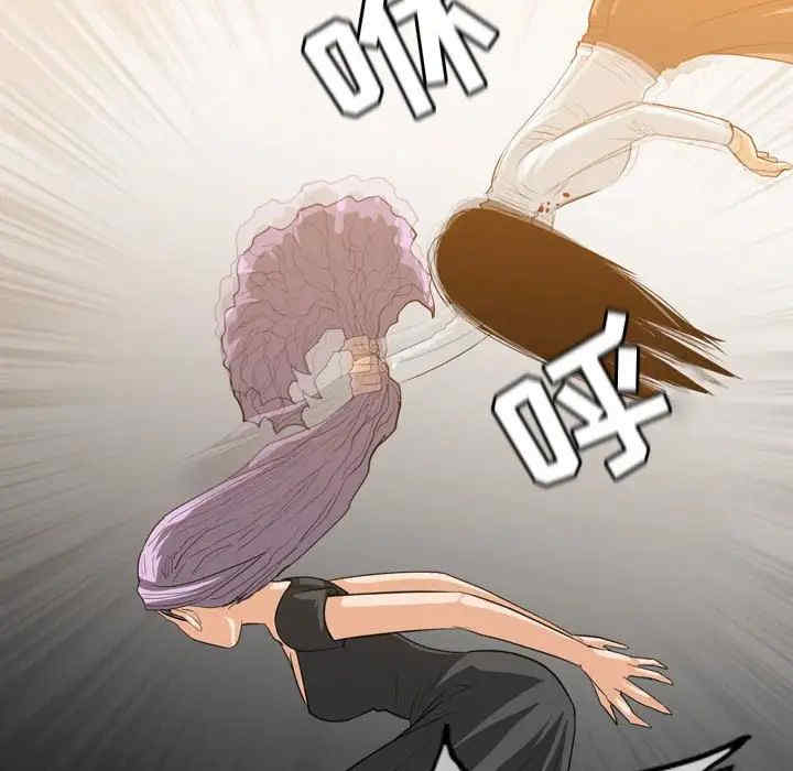 韩国漫画恶劣时代韩漫_恶劣时代-第47话在线免费阅读-韩国漫画-第59张图片