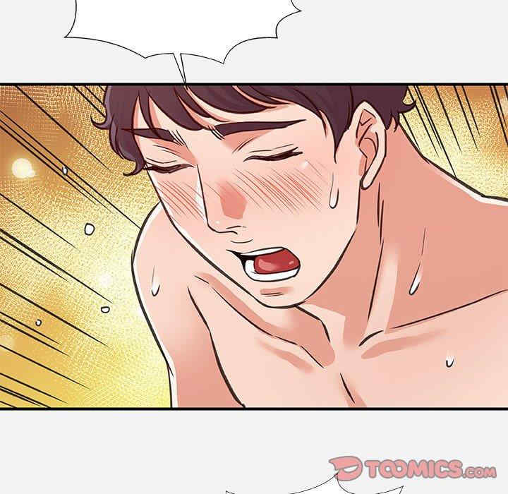 韩国漫画朋友以上，恋人未满韩漫_朋友以上，恋人未满-第40话在线免费阅读-韩国漫画-第74张图片