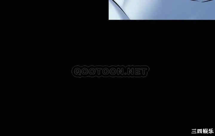 韩国漫画与前妻同居韩漫_与前妻同居-第57话在线免费阅读-韩国漫画-第26张图片