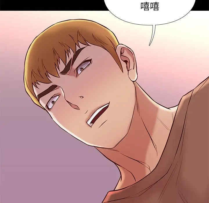 韩国漫画邂逅韩漫_邂逅-第20话在线免费阅读-韩国漫画-第102张图片