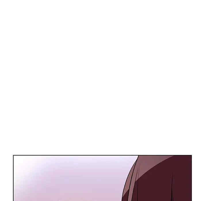 韩国漫画与上司的密约/秘密合约韩漫_与上司的密约/秘密合约-第39话在线免费阅读-韩国漫画-第98张图片
