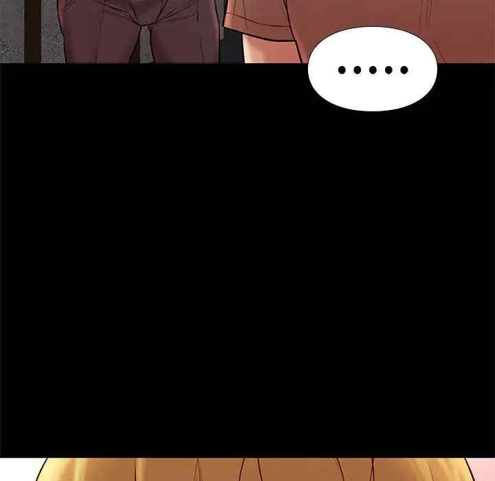 韩国漫画邂逅韩漫_邂逅-第20话在线免费阅读-韩国漫画-第107张图片