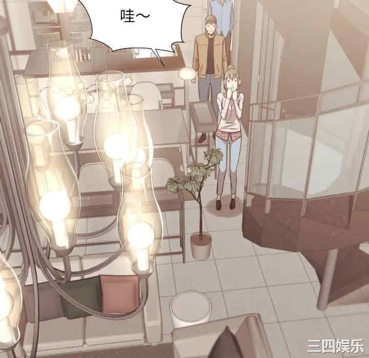 韩国漫画拜托!放过我吧!韩漫_拜托!放过我吧!-第29话在线免费阅读-韩国漫画-第64张图片