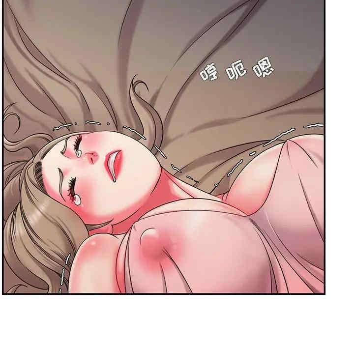 韩国漫画被抛弃的男人/男孩没人爱韩漫_被抛弃的男人/男孩没人爱-第8话在线免费阅读-韩国漫画-第47张图片