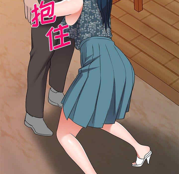 韩国漫画娜娜变身记韩漫_娜娜变身记-第39话在线免费阅读-韩国漫画-第131张图片