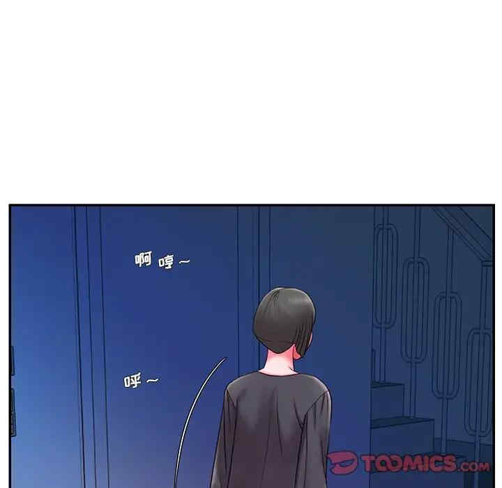韩国漫画被抛弃的男人/男孩没人爱韩漫_被抛弃的男人/男孩没人爱-第8话在线免费阅读-韩国漫画-第50张图片