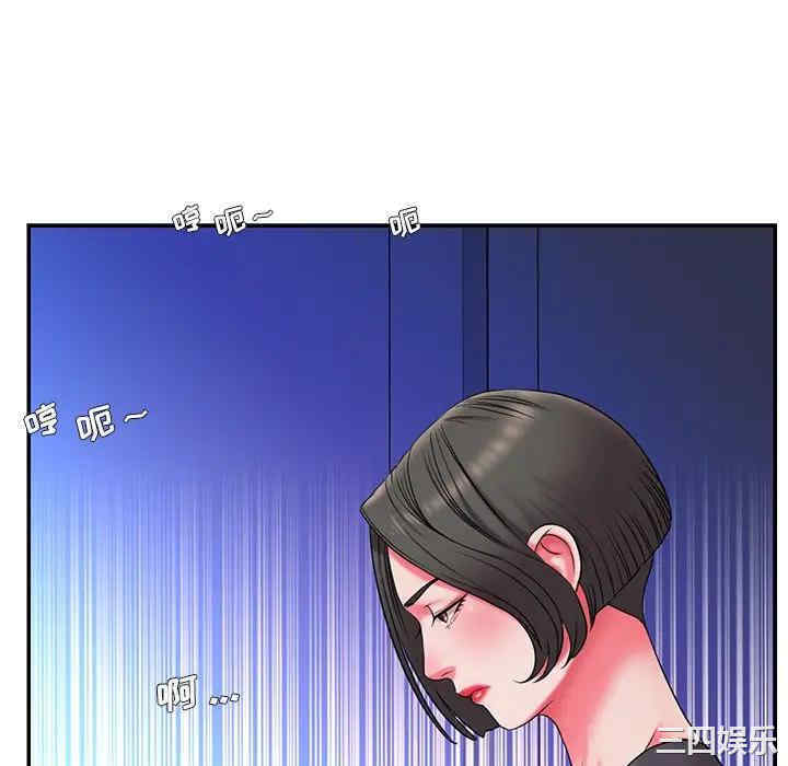 韩国漫画被抛弃的男人/男孩没人爱韩漫_被抛弃的男人/男孩没人爱-第8话在线免费阅读-韩国漫画-第52张图片