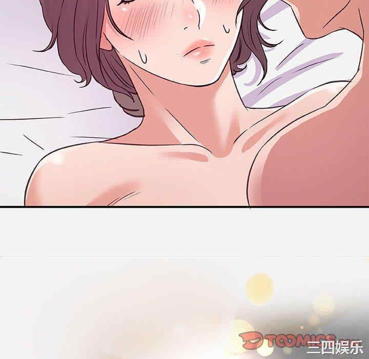 韩国漫画朋友以上，恋人未满韩漫_朋友以上，恋人未满-第40话在线免费阅读-韩国漫画-第94张图片