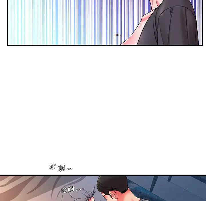 韩国漫画被抛弃的男人/男孩没人爱韩漫_被抛弃的男人/男孩没人爱-第8话在线免费阅读-韩国漫画-第53张图片