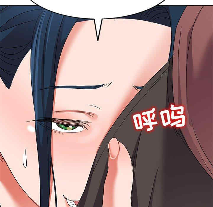 韩国漫画娜娜变身记韩漫_娜娜变身记-第39话在线免费阅读-韩国漫画-第141张图片