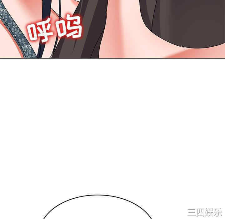 韩国漫画娜娜变身记韩漫_娜娜变身记-第39话在线免费阅读-韩国漫画-第142张图片