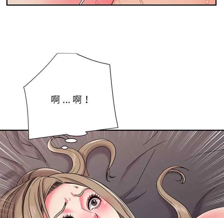 韩国漫画被抛弃的男人/男孩没人爱韩漫_被抛弃的男人/男孩没人爱-第8话在线免费阅读-韩国漫画-第56张图片