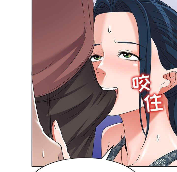 韩国漫画娜娜变身记韩漫_娜娜变身记-第39话在线免费阅读-韩国漫画-第146张图片