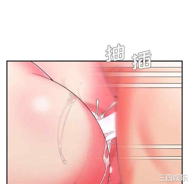 韩国漫画被抛弃的男人/男孩没人爱韩漫_被抛弃的男人/男孩没人爱-第8话在线免费阅读-韩国漫画-第58张图片