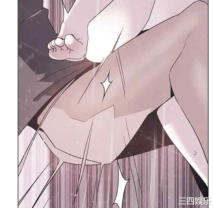 韩国漫画与上司的密约/秘密合约韩漫_与上司的密约/秘密合约-第39话在线免费阅读-韩国漫画-第112张图片