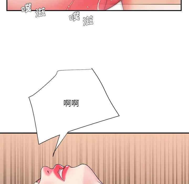 韩国漫画被抛弃的男人/男孩没人爱韩漫_被抛弃的男人/男孩没人爱-第8话在线免费阅读-韩国漫画-第59张图片