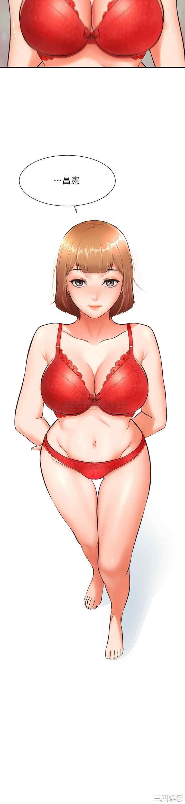 韩国漫画韩漫_弟妹诊撩室-第6话在线免费阅读-韩国漫画-第26张图片