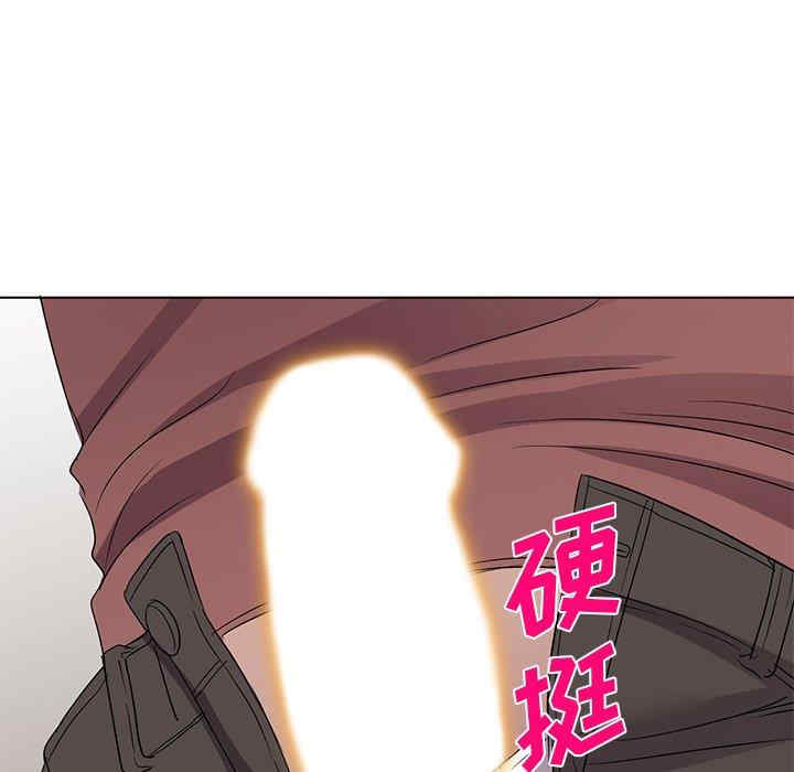 韩国漫画娜娜变身记韩漫_娜娜变身记-第39话在线免费阅读-韩国漫画-第152张图片