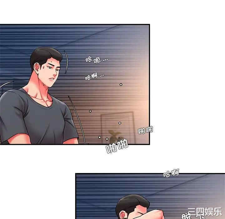 韩国漫画被抛弃的男人/男孩没人爱韩漫_被抛弃的男人/男孩没人爱-第8话在线免费阅读-韩国漫画-第64张图片