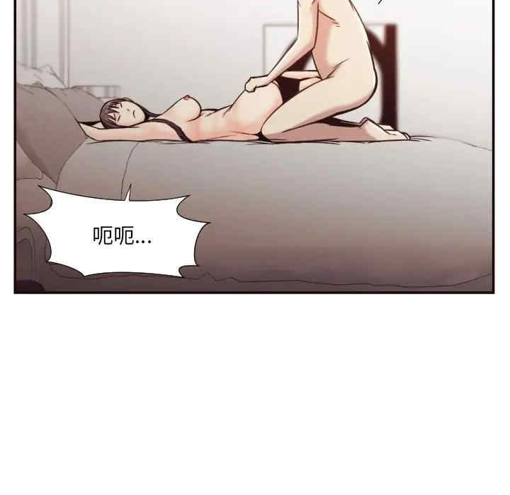 韩国漫画拜托!放过我吧!韩漫_拜托!放过我吧!-第29话在线免费阅读-韩国漫画-第86张图片