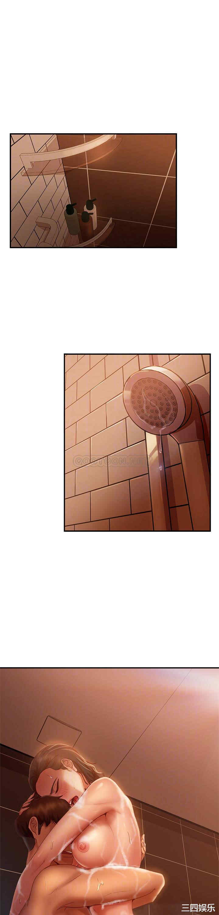 韩国漫画韩漫_不良女房客-第28话在线免费阅读-韩国漫画-第4张图片