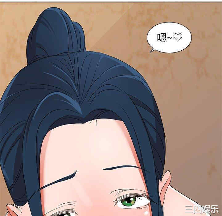韩国漫画娜娜变身记韩漫_娜娜变身记-第39话在线免费阅读-韩国漫画-第160张图片