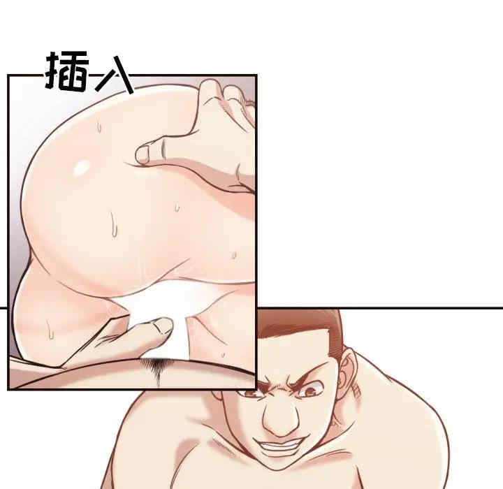 韩国漫画拜托!放过我吧!韩漫_拜托!放过我吧!-第29话在线免费阅读-韩国漫画-第87张图片