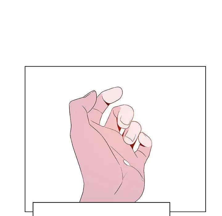 韩国漫画与上司的密约/秘密合约韩漫_与上司的密约/秘密合约-第39话在线免费阅读-韩国漫画-第120张图片