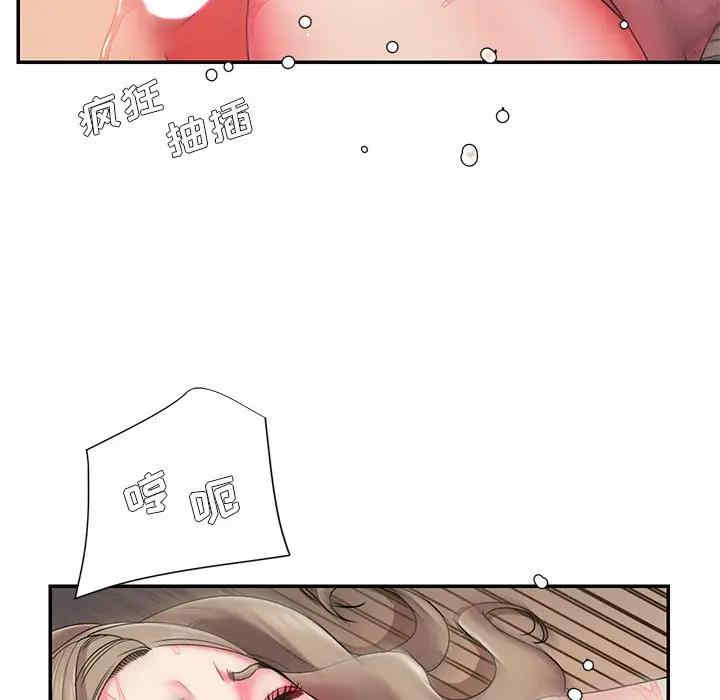 韩国漫画被抛弃的男人/男孩没人爱韩漫_被抛弃的男人/男孩没人爱-第8话在线免费阅读-韩国漫画-第69张图片