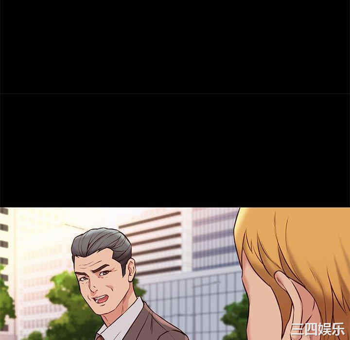 韩国漫画邂逅韩漫_邂逅-第37话在线免费阅读-韩国漫画-第22张图片