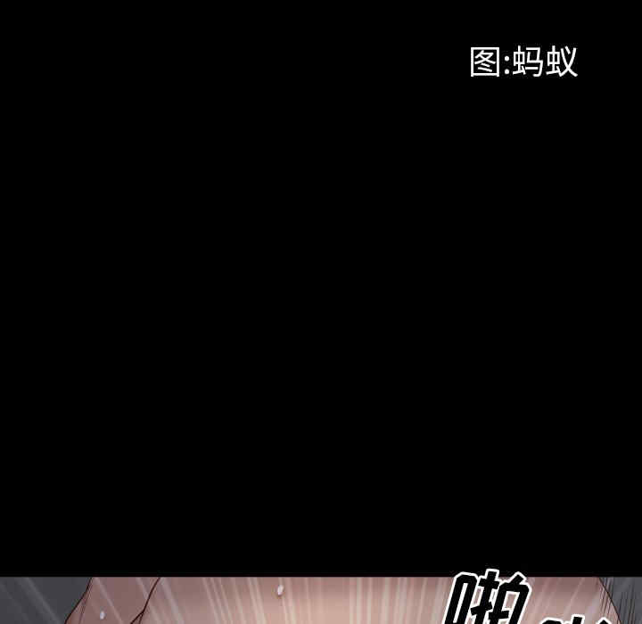 韩国漫画一次成瘾韩漫_一次成瘾-第8话在线免费阅读-韩国漫画-第9张图片