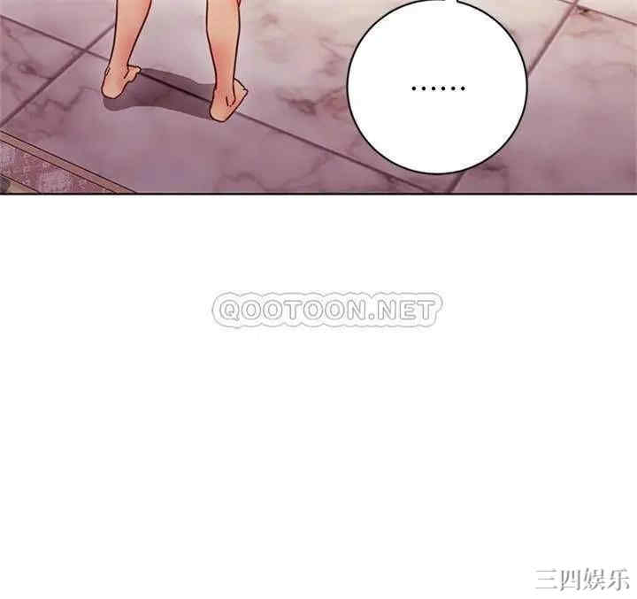 韩国漫画韩漫_继母的朋友们-第51话在线免费阅读-韩国漫画-第15张图片