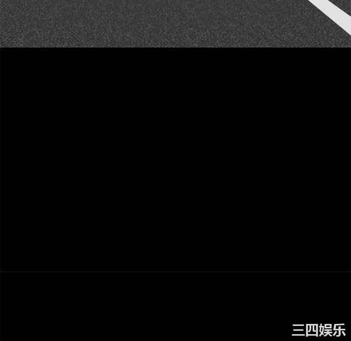 韩国漫画邂逅韩漫_邂逅-第37话在线免费阅读-韩国漫画-第40张图片