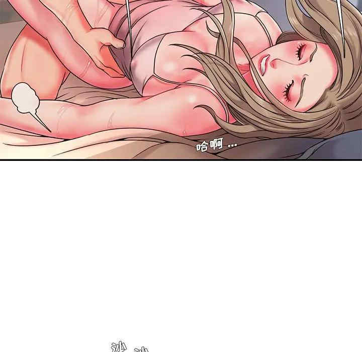 韩国漫画被抛弃的男人/男孩没人爱韩漫_被抛弃的男人/男孩没人爱-第8话在线免费阅读-韩国漫画-第80张图片