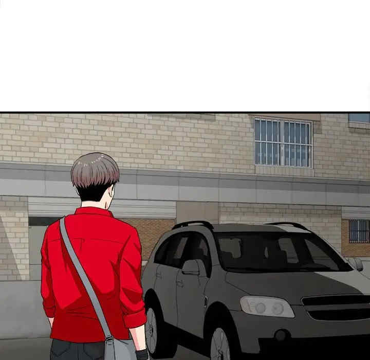 韩国漫画陌生的视线韩漫_陌生的视线-第23话在线免费阅读-韩国漫画-第7张图片