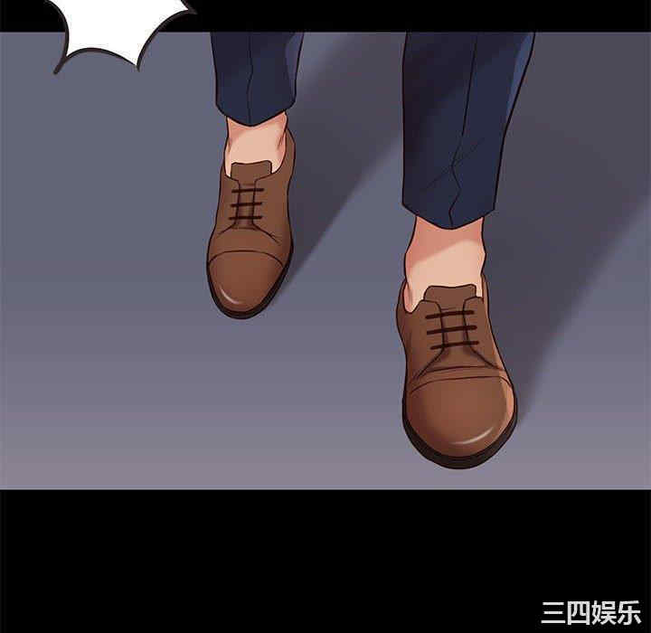 韩国漫画邂逅韩漫_邂逅-第37话在线免费阅读-韩国漫画-第52张图片