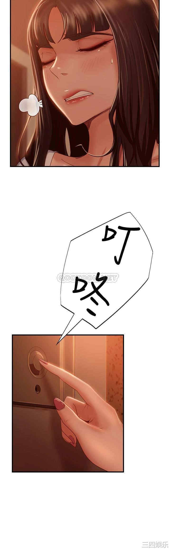 韩国漫画韩漫_不良女房客-第28话在线免费阅读-韩国漫画-第30张图片