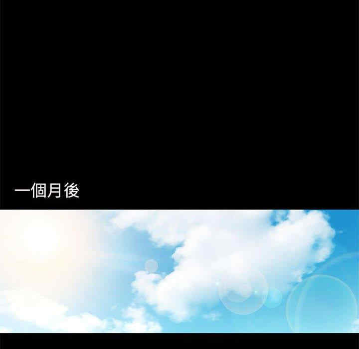 韩国漫画邂逅韩漫_邂逅-第37话在线免费阅读-韩国漫画-第60张图片