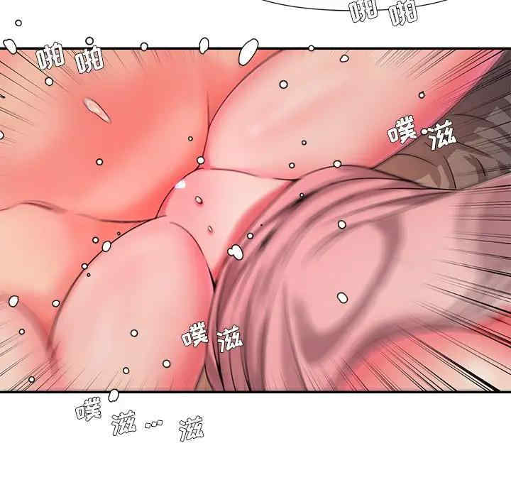韩国漫画被抛弃的男人/男孩没人爱韩漫_被抛弃的男人/男孩没人爱-第8话在线免费阅读-韩国漫画-第90张图片