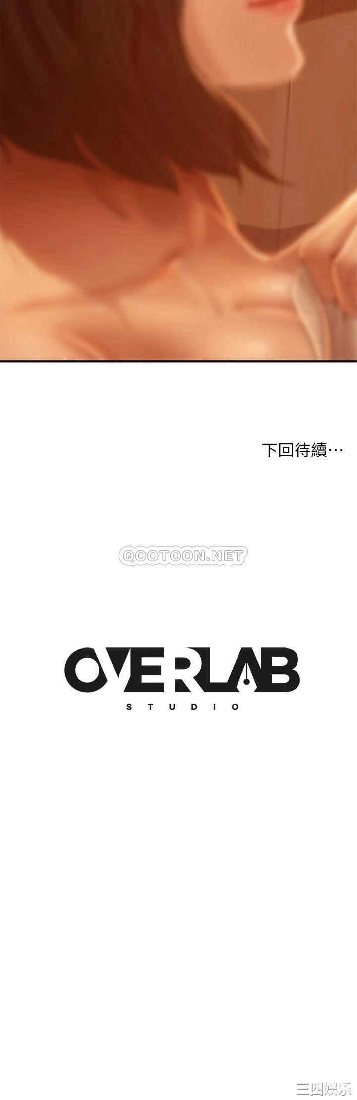 韩国漫画韩漫_不良女房客-第28话在线免费阅读-韩国漫画-第39张图片