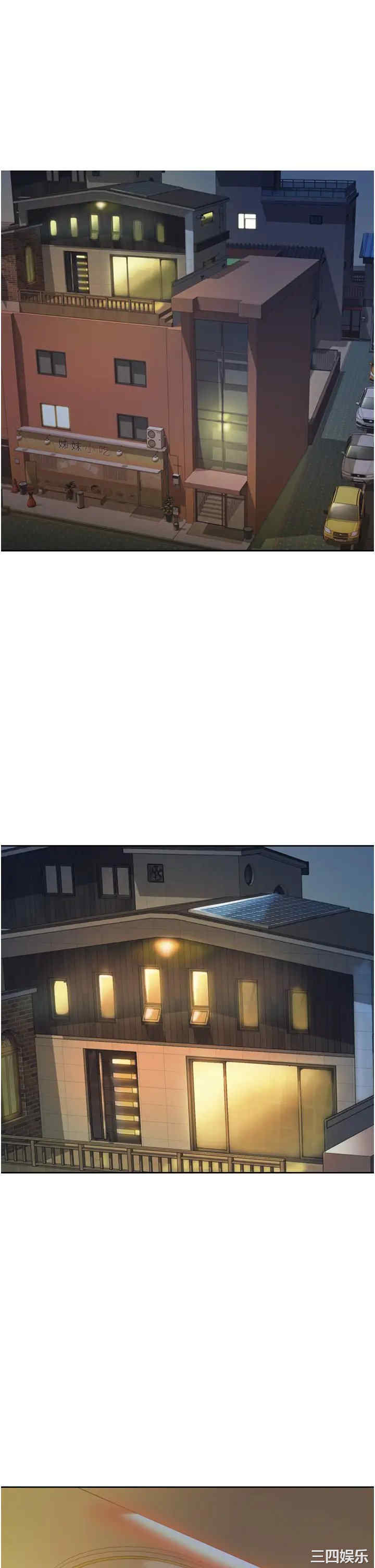 韩国漫画韩漫_姐姐爱做菜-第13话在线免费阅读-韩国漫画-第9张图片