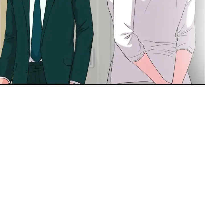 韩国漫画陌生的视线韩漫_陌生的视线-第23话在线免费阅读-韩国漫画-第35张图片