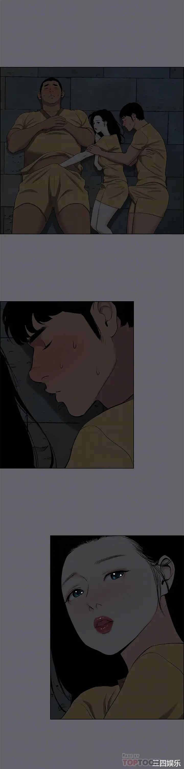 韩国漫画韩漫_纵夏夜之梦-第102话在线免费阅读-韩国漫画-第4张图片