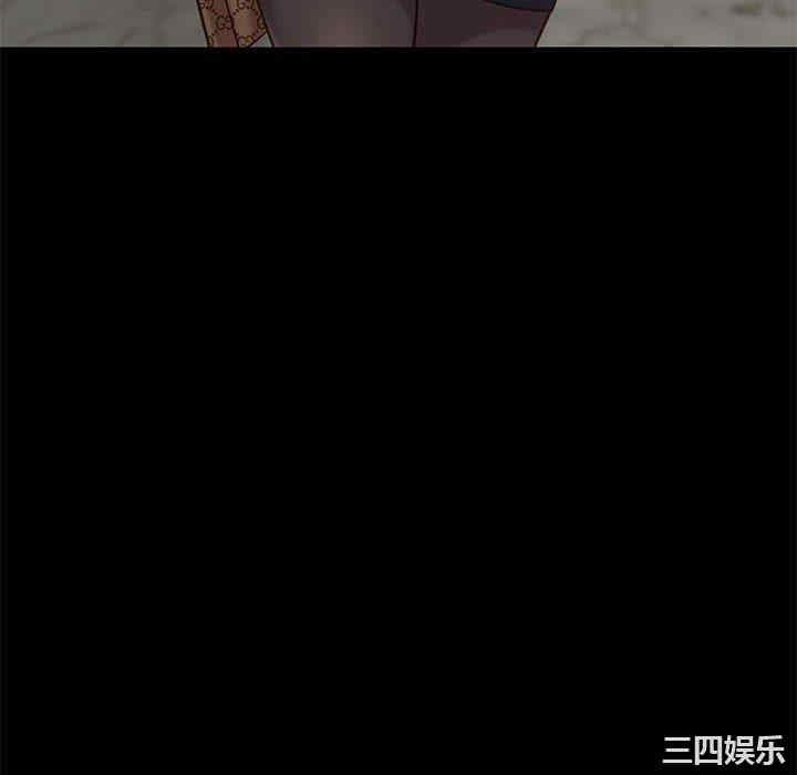 韩国漫画邂逅韩漫_邂逅-第37话在线免费阅读-韩国漫画-第82张图片